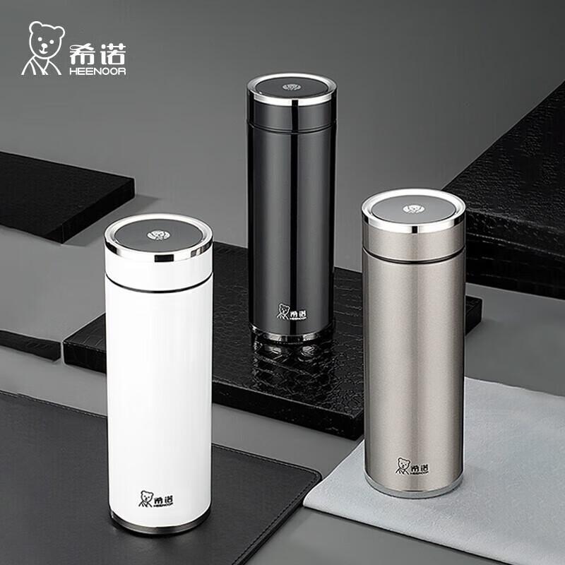 Xinuo Titanium Insulation Cup