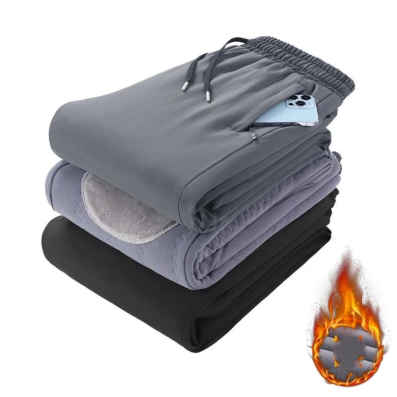 Große Herren Winterhose Fleece Samt Plüsch Hose Männlich Thermisch Dick Warm Winddicht Reißverschlusstasche Freizeit Jogginghose Übergröße