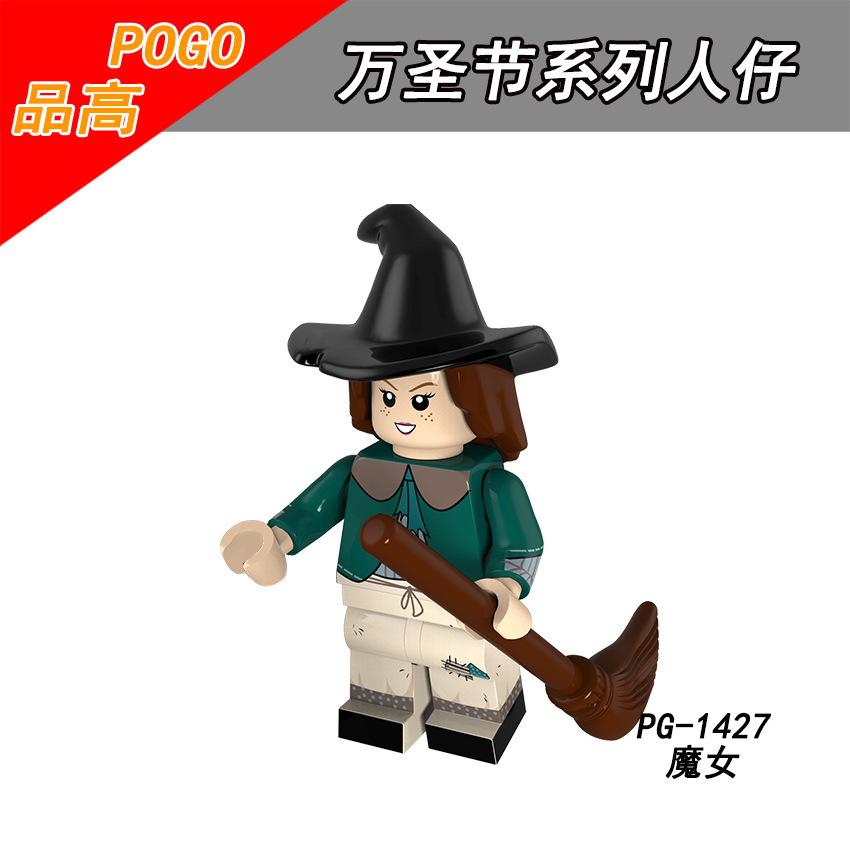 Pg 81.71 Million Halloween Pumpkin Man Vampire Zombie Witch Small Particles Building Block Doll Toy