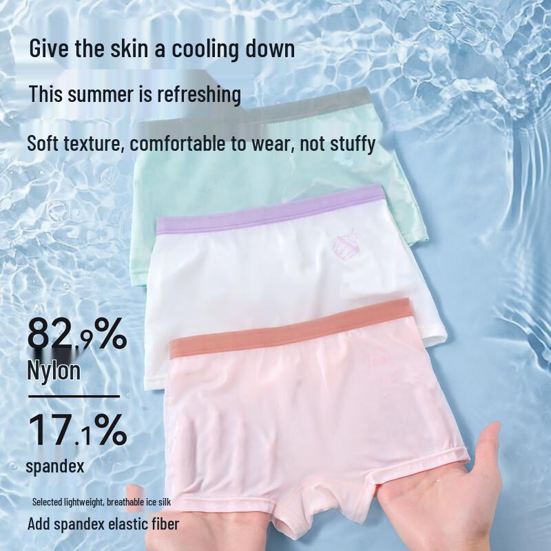 LangSha Girls' Summer Ice Silk Seamless Boxer Briefs 3-Pack