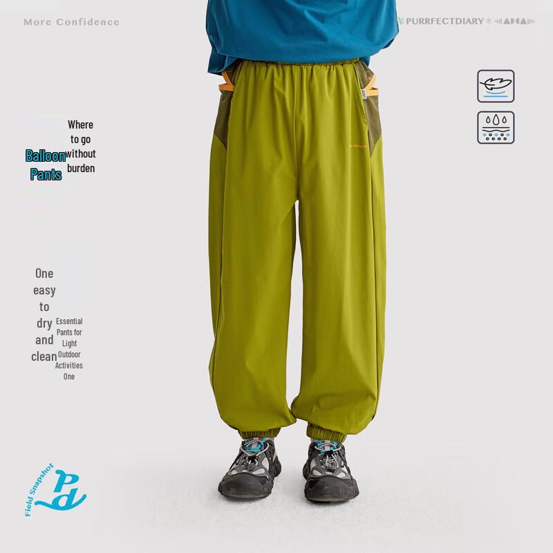Kids Lightweight Quick-Dry Jogger Pants 120