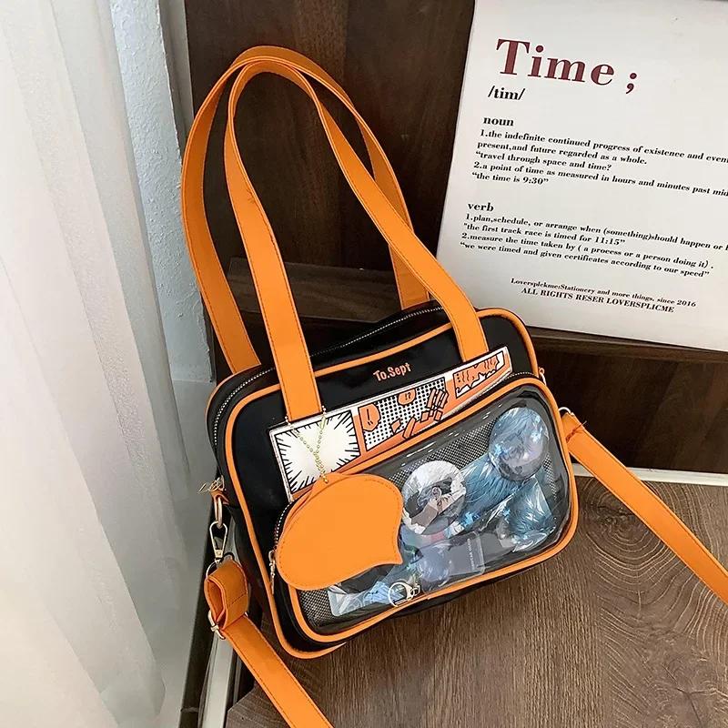 Japanese Comic Tote JK High School Girls Shoulder Bag Small PU Itabag Women College Student Crossbody Bags Ita Bag with Insert