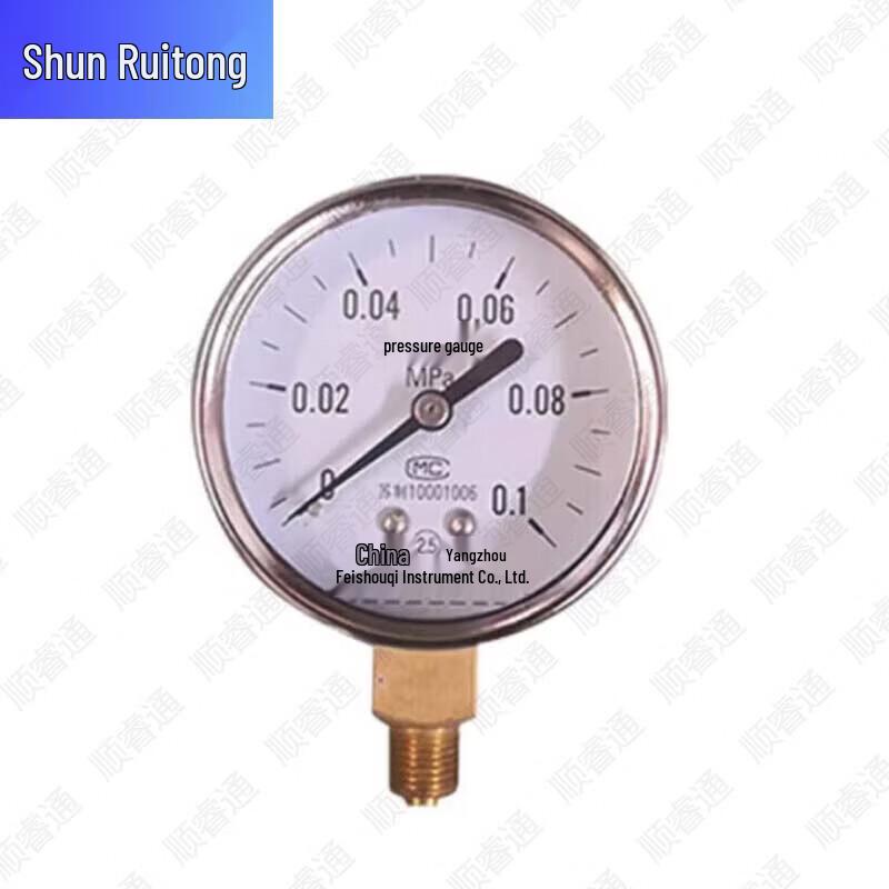 Shunruitong XCC2002-150 Field Cooking Trailer Accessories