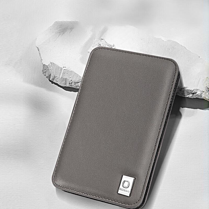 SEESOO 9-Piece Portable Nail Clipper Set