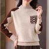 Women's Printed Sweater Autumn Winter Thick Soft Mock Turtleneck Sweater Color Block Loose Knit Pullover Top