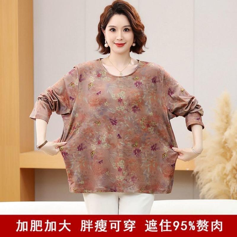 High Elastic German Velvet Spring and Autumn Long-sleeved Bottoming Middle-aged and Elderly