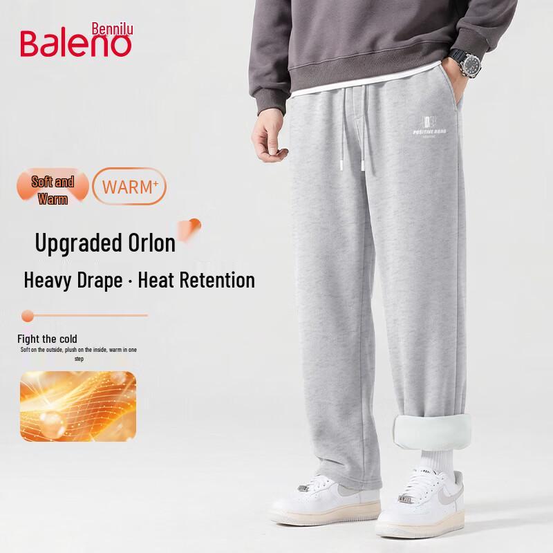 Baleno Herren Winter Warme Weitbeinige Freizeithose