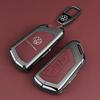 Key Case for Volkswagen: Fits Teramont, Bora, Golf, Sagitar L, Tayron, Magotan, T-Roc, and T-Cross Models