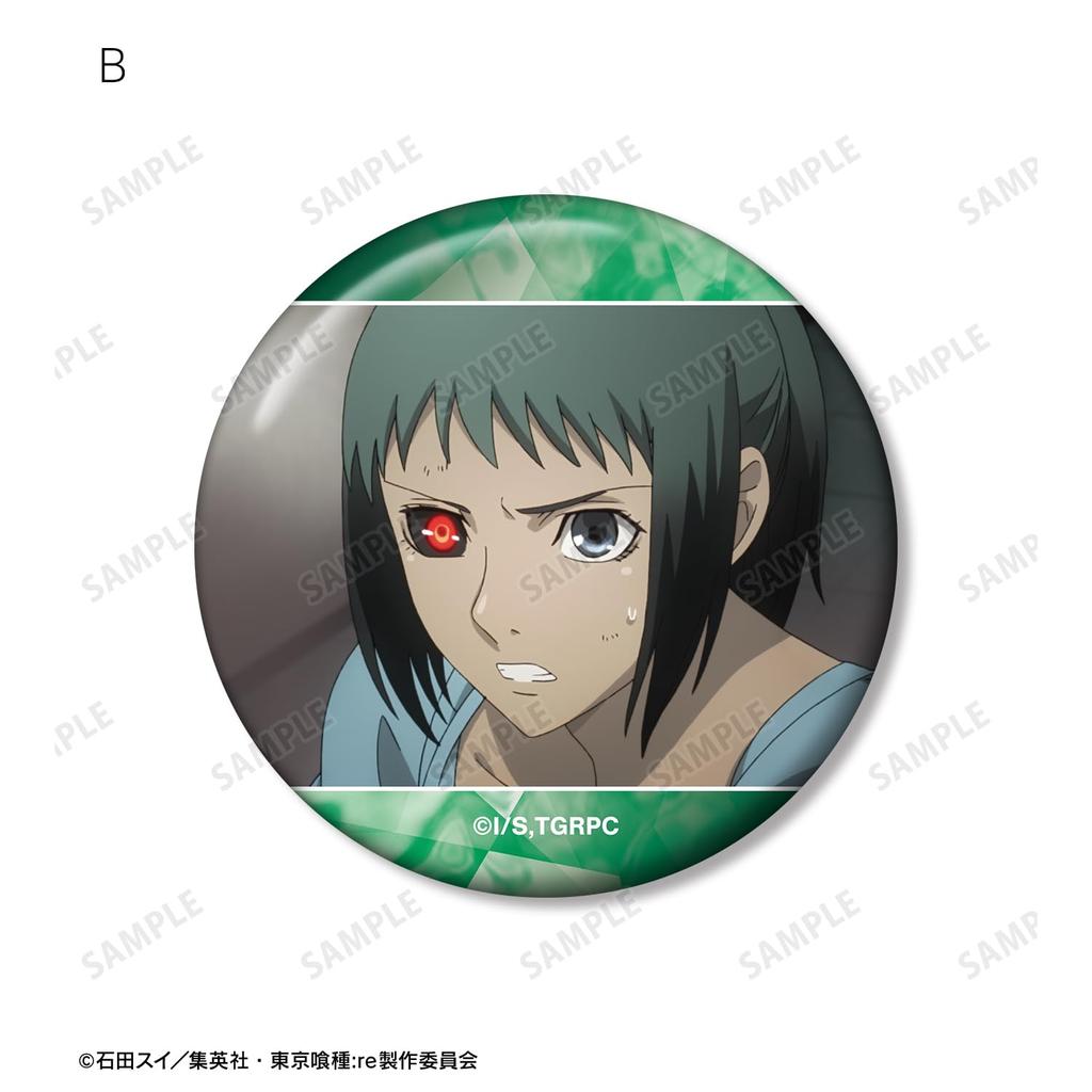 Set of 5 Tohru Mutsuki still badges from the TV anime Ghoul "Tokyo re"