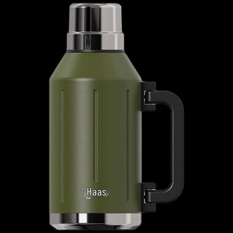 HAERS Journey Travel Flask 1.2L