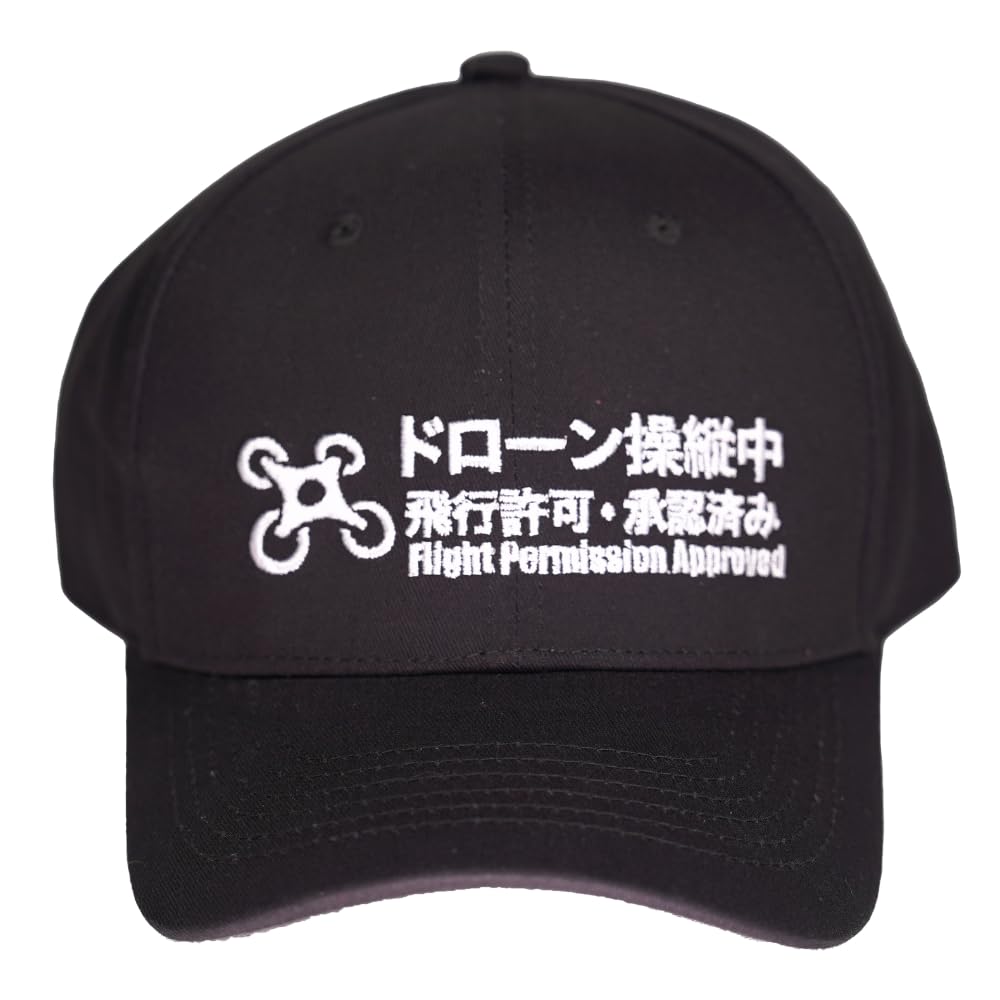 AKARABO Drone Pilot Safety Hat with Flight High Visibility and Adjustable Warning Message Approval, Design,