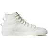 Adidas Nizza Hi Dl Off White G58620