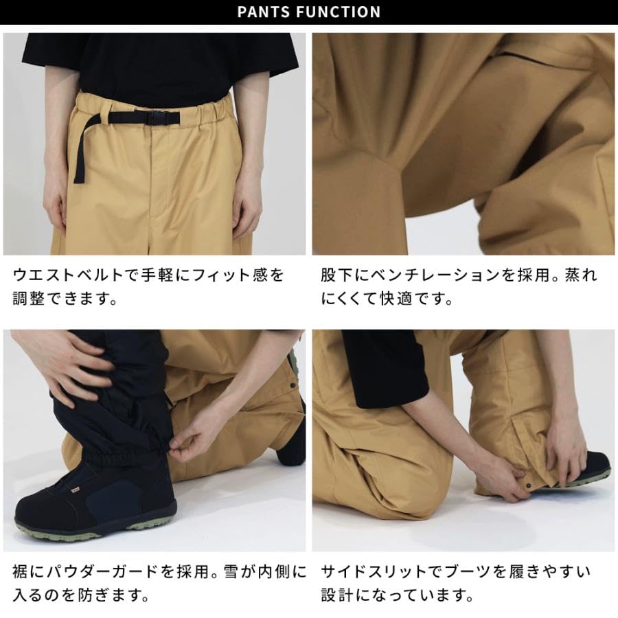 BOARDEE Snowboard Wear Set x Size Women's (Jacket Pants/Beige, L) BD24JFOT01U×OB01U