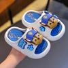 Cartoon Flip-flops for Boys, Girls - Anti-slip Soft-soled Home Shoes