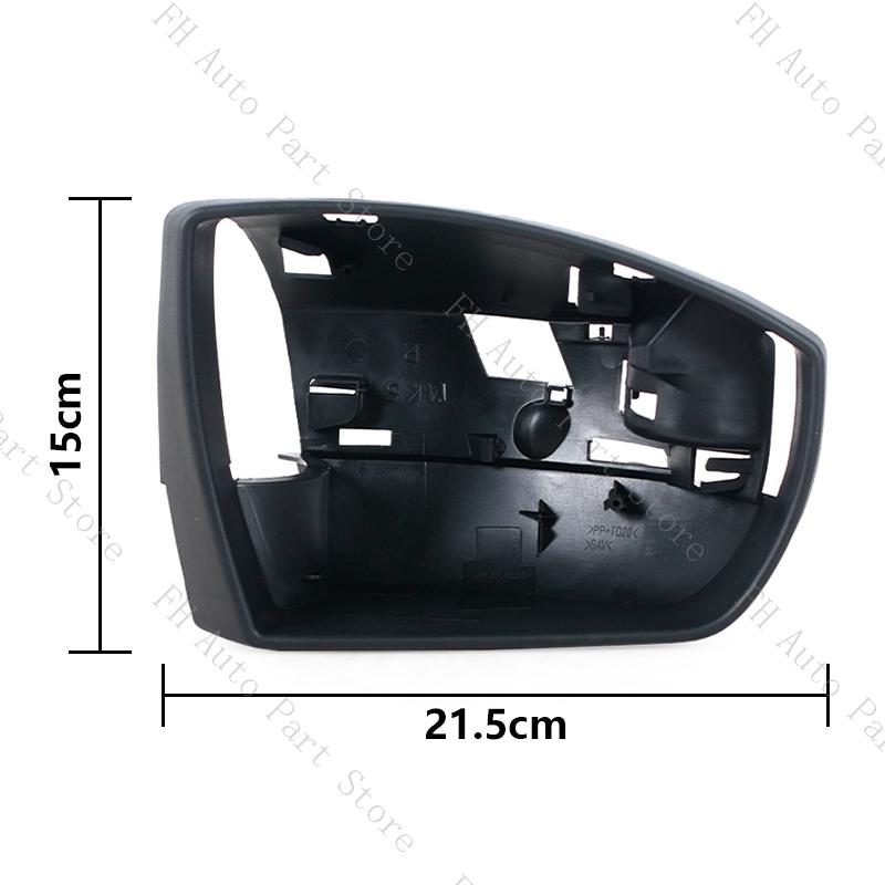 Car Outside Rearview Side Mirror  Frame House Case For Ford S-MAX SMAX  2006-2015 / C-MAX CMAX 2011-2015 / KUGA ESCAPE 2008