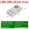Ultra-Thin Silent LED Switching Power Supply 220V To 5V-48V, 35W-600W