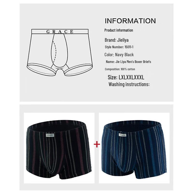 Jieliya Herren Baumwoll-Boxershorts