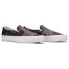 Kith x Vans Vault OG Classic Slip-On LX Bandana - Moonless Night Unisex Sneakers Purple VN0A45JK6CH