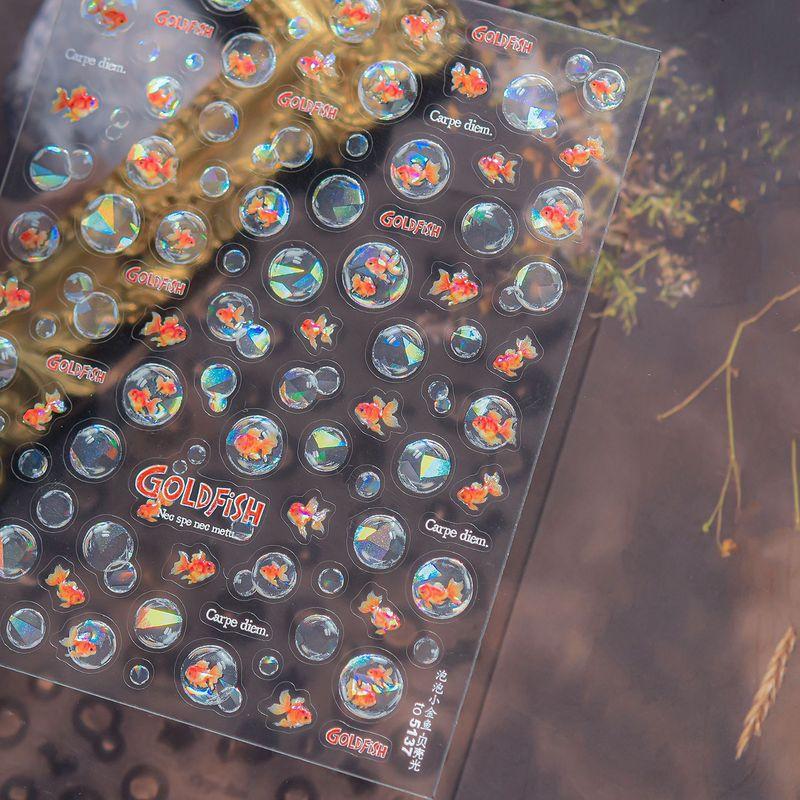 

Tomoni Shell Light Nail Sticker Best Selling Minimalist Wind Ice Transparent Nail Sticker Magic Color Bubble Ornament Stickers 5137 Default