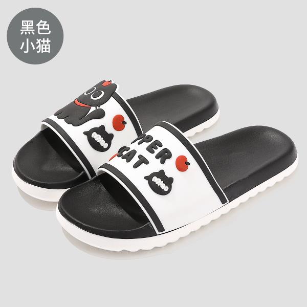 Fashion Rubber Slippers Women Luxury Shoes Pantofle Slides Designer 2025 Flat Summer Massage Flat Shoes Female Ladies' Slippers Slipers