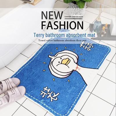 Badezimmer Anti-Rutsch Fleece Bodenmatte - Niedliche Haushalts Handtuch-Textur Türmatte für Toilette und Eingang