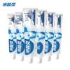 Lengsuanling Gum Care & Anti-Sensitive Toothpaste