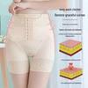 Douyin High-Waisted Body Shaping Pants: Butt-Lifting, Tummy Control, and Abdominal Compression for a Slimming Effect