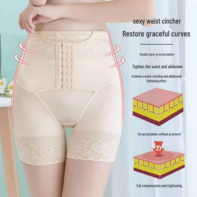 Douyin High-Waisted Body Shaping Pants: Butt-Lifting, Tummy Control, and Abdominal Compression for a Slimming Effect