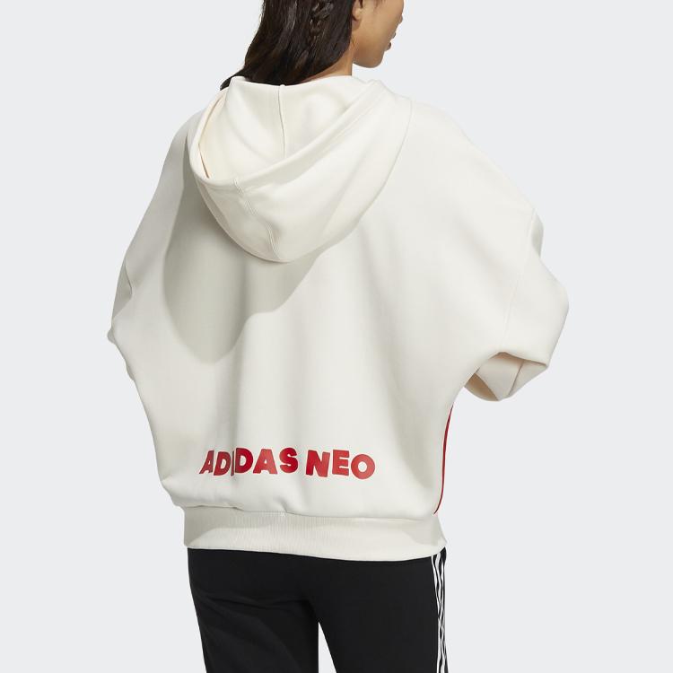Adidas Neo X Sesame Street Co-Branded Cartoon Graphic Hoodie Women Hoodie White HD7279