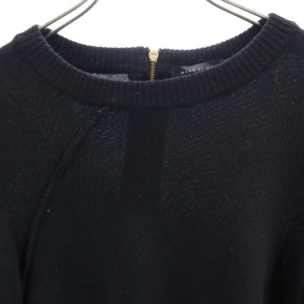 Marc by Marc Jacobs Long Sleeve Design Knit S Back Zip Sweater Women Used