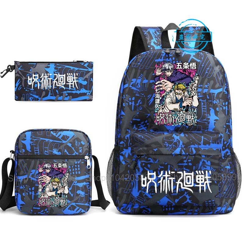 3pz Zaino Jujutsu Kaisen Ragazzi Ragazze Anime Mochila Zaino Scolastico Studente con Borsa a Tracolla Astuccio Viaggio Quotidiano Rucksack