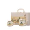Ru Kiln Ceramic Tea Cup Gift Box with Lid Office Cup Thousand Miles Jiangshan New Chinese Mug Business Souvenir