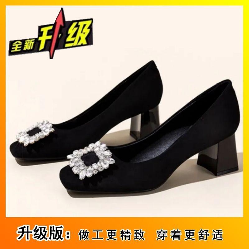 Черные повседневные туфли-бини осень и лето новые плоские серебристые высококлассные квадратный носок стразы одинарные туфли женские 40 2590₽