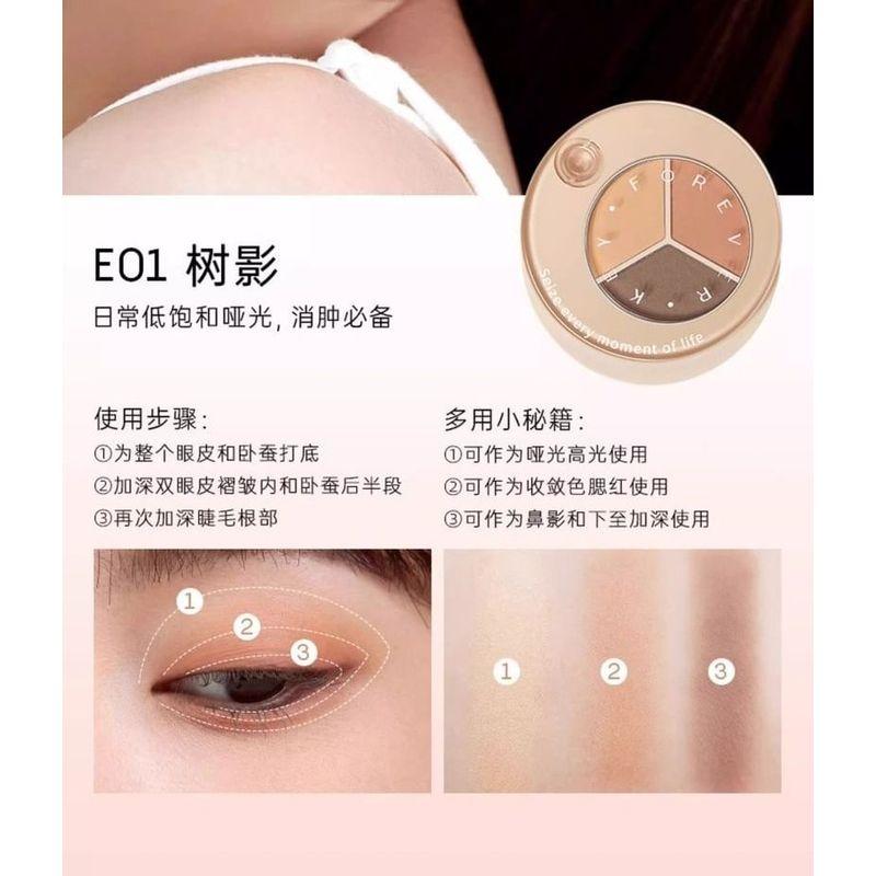 FOREVER KEY - Lidschattenpalette in 3 Farben - E01 Baumschatten