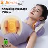 Neck and Shoulder Kneading Massage Pillow Cervical Massager Trapezius Muscle Kneading Massage Pillow