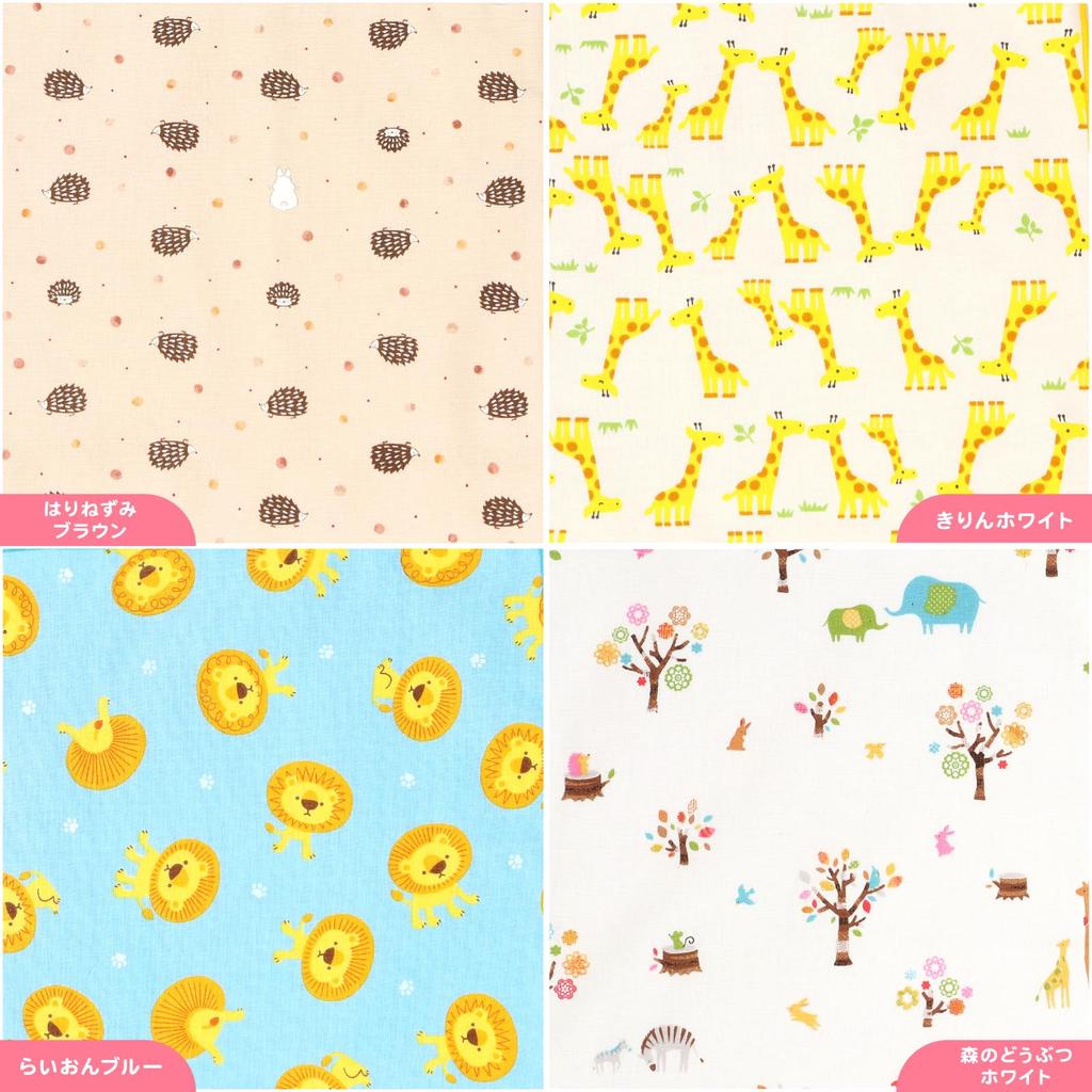 Larger 19x19cm PL Set in Cotton Gauze Handkerchiefs with Cute Patterns [cluster] [Slightly Kids' Handkerchiefs] Set, 5-Piece [Made Japan] 100%