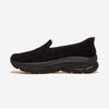 [Skechers] Arch Fit Modern Comfort Deluxe Slip-Ins [159567-BBK]