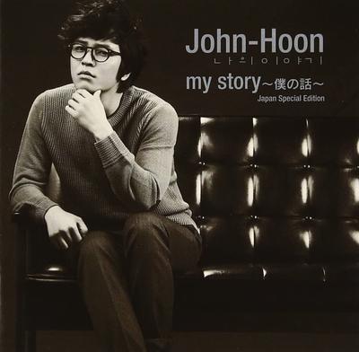 CD  - My story-My story-Japan Special Edi UPCH9829 Japan ObiPop Used