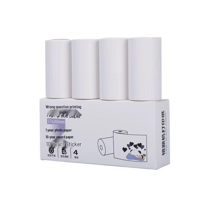 Ailixiong Meow Meow Thermal Sticker Printer Paper - 10-Year Durability