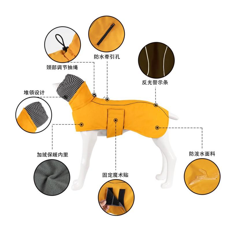 Waterproof Hooded Dog Winter Coat With Cotton Padding Warm Pet Jacket Small To Large Breeds