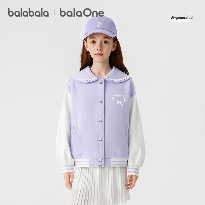 Balabala Girls  2026 Spring Color-Block Baseball Jacket 170