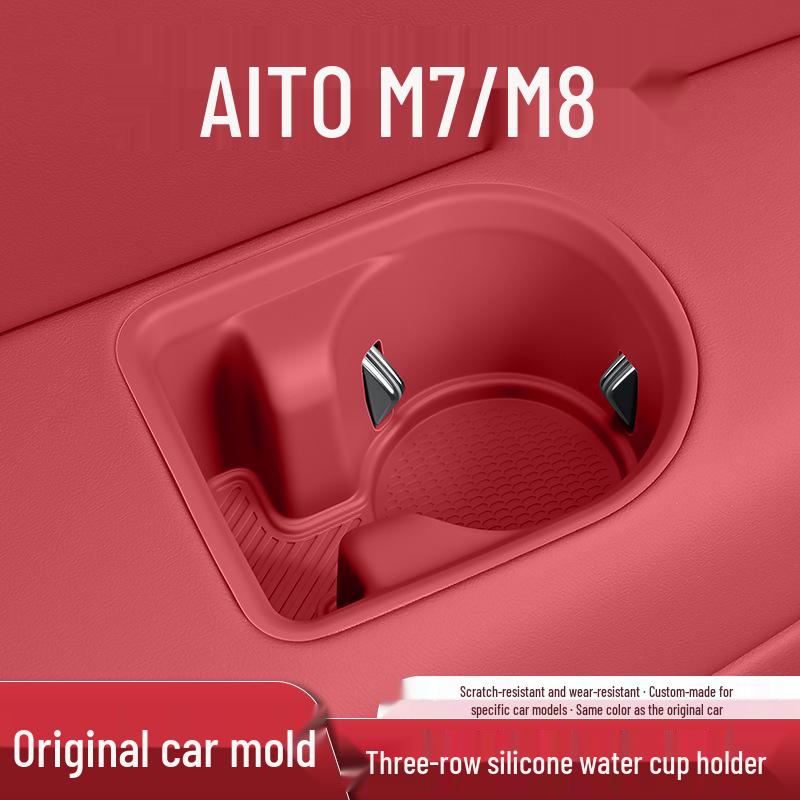 AITO M7/M8M9 3rd Row Cup Holder Silicone Pad - Anti-scratch Interior Accessory for 26 Models