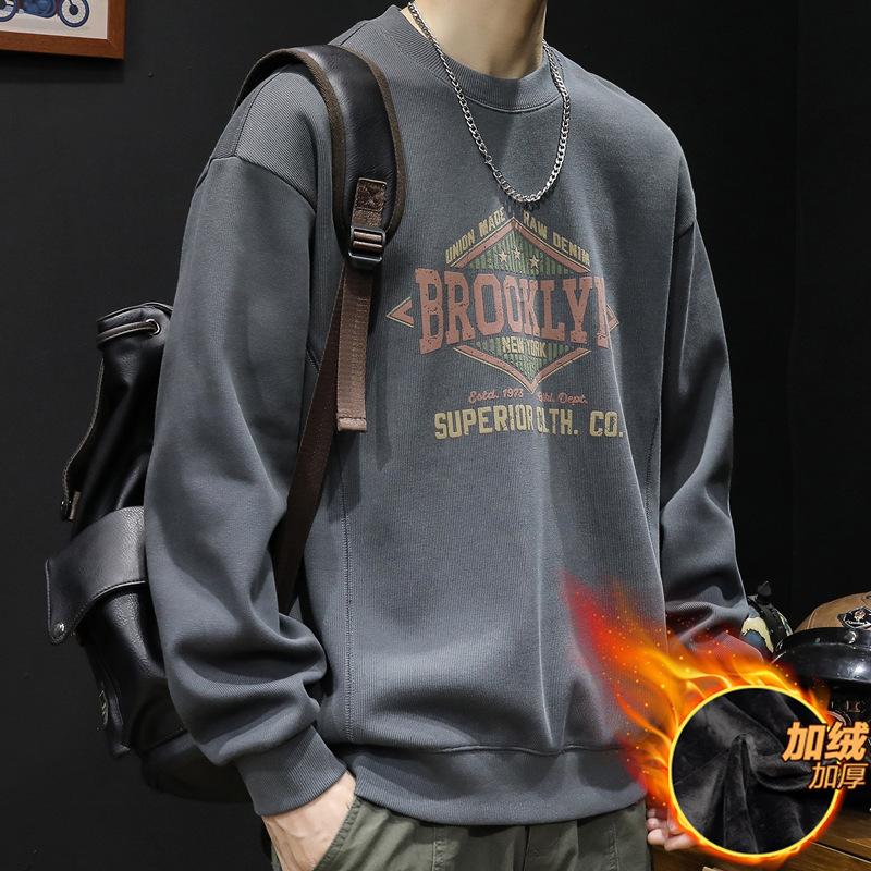 Fleece Crew Neck Sweater Men'S Autumn And Winter Men'S Clothing Trendy Men'S Large Size Men'S Top Long Sleeves Autumn