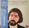 LP-Schallplatte RADU LUPU Schubert Klaviersonaten Nr.. 16 D. 8 L16C1644 LONDON 1979 Japan Obi Klassisch Gebraucht