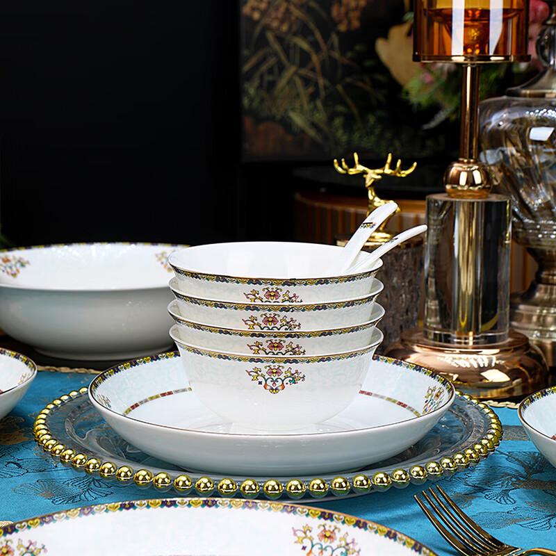 Nogoo Jingdezhen European Gold Rim Ceramic Dinnerware Set