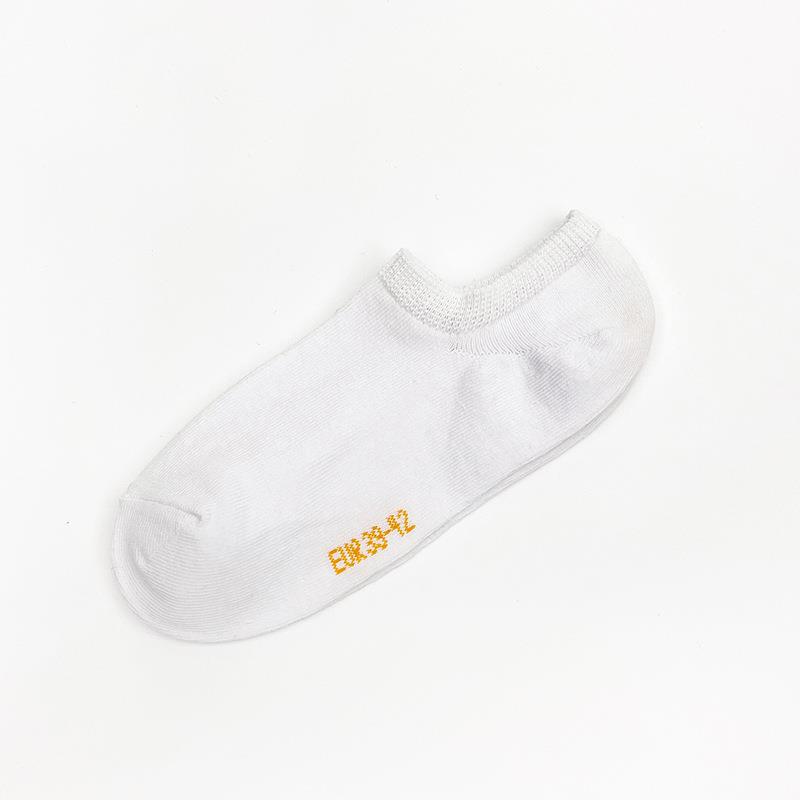 Men's Spring and Summer All Match Letter Solid Color Light Mouth Boat Socks