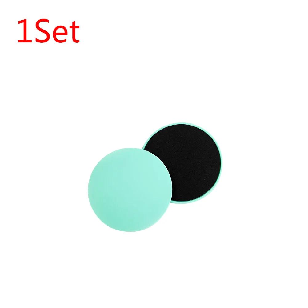 2Pcs Exercise Sliding Plate Dual Sided Yoga Gliding Discs Portable Abdominal Core Training Plate for Body Muscle Workout