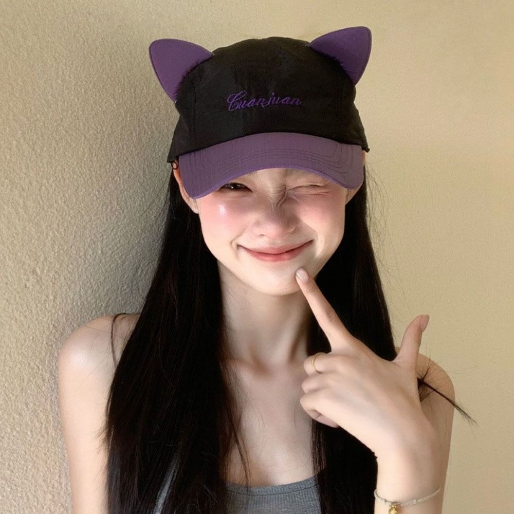 Reverse Wear Sunglasses Pilot Hat Cat Ears Sunshade Hat Unisex Cute Baseball Hat Summer