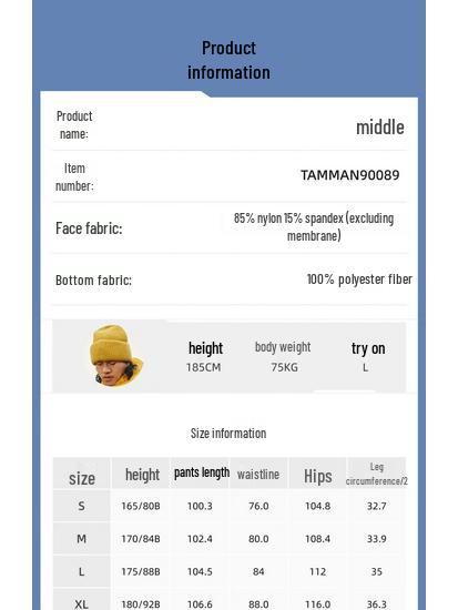 TOREAD Men's Outdoor Waterproof Hiking Pants