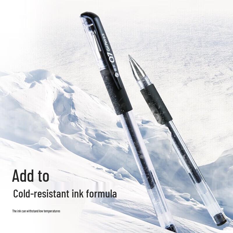 M&G Q7 0.5mm Blue Gel Pen 120-Pack